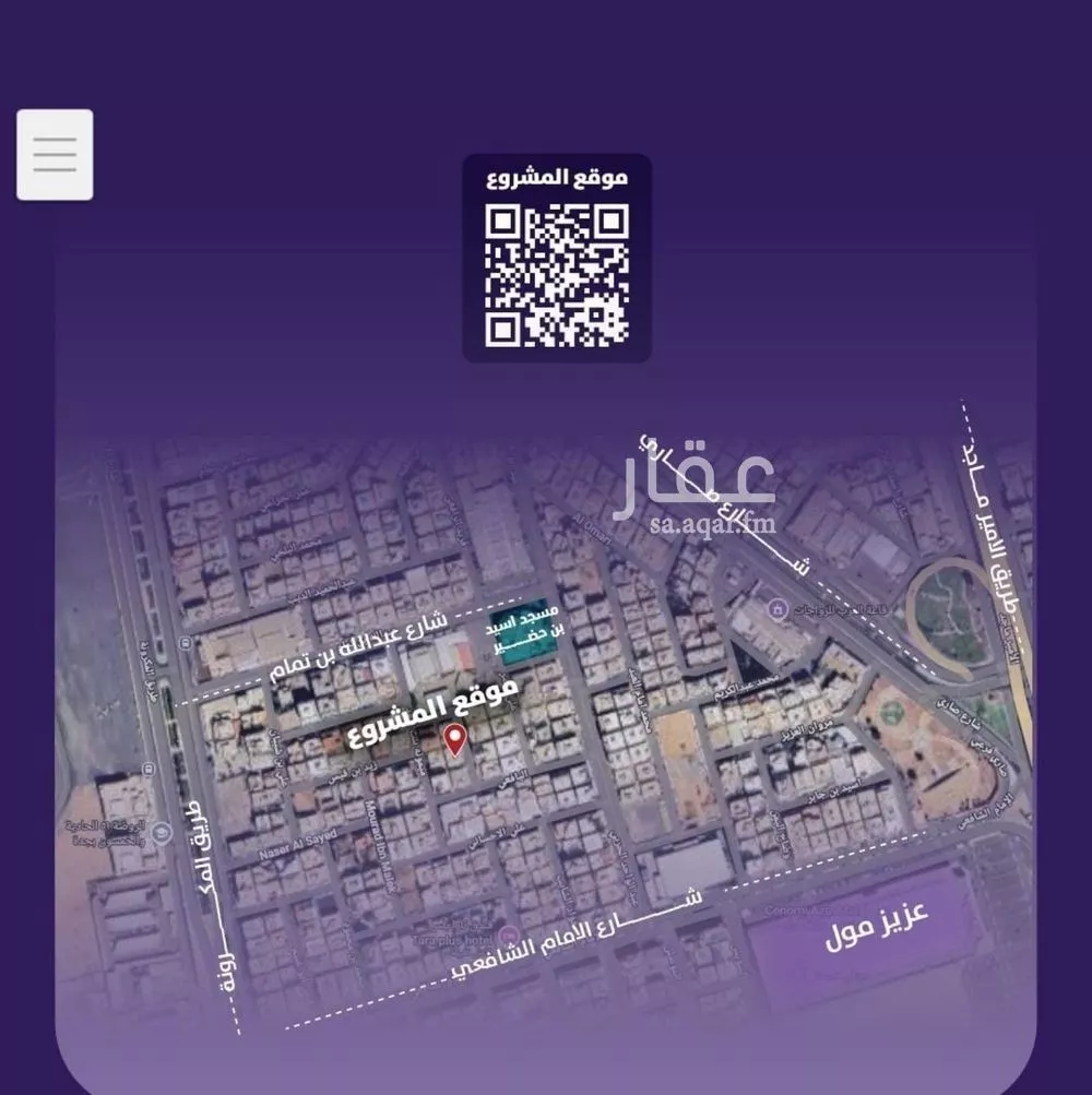 شقة للبيع في شارع مسعود, حي الفيصلية, مدينة جدة, منطقة مكة المكرمة 1 صورة