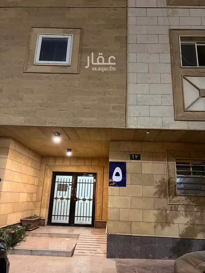 شقة للبيع في شارع خان يونس, حي التعاون, مدينة الرياض, منطقة الرياض 1 صورة