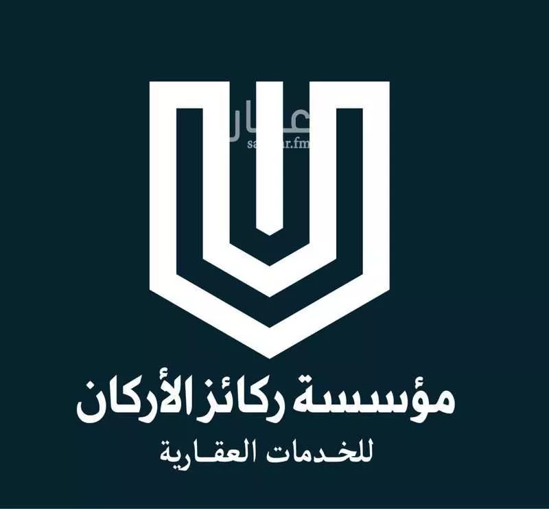 شقة للبيع في شارع الفراوي, حي ظهرة لبن, مدينة الرياض, منطقة الرياض 1 صورة