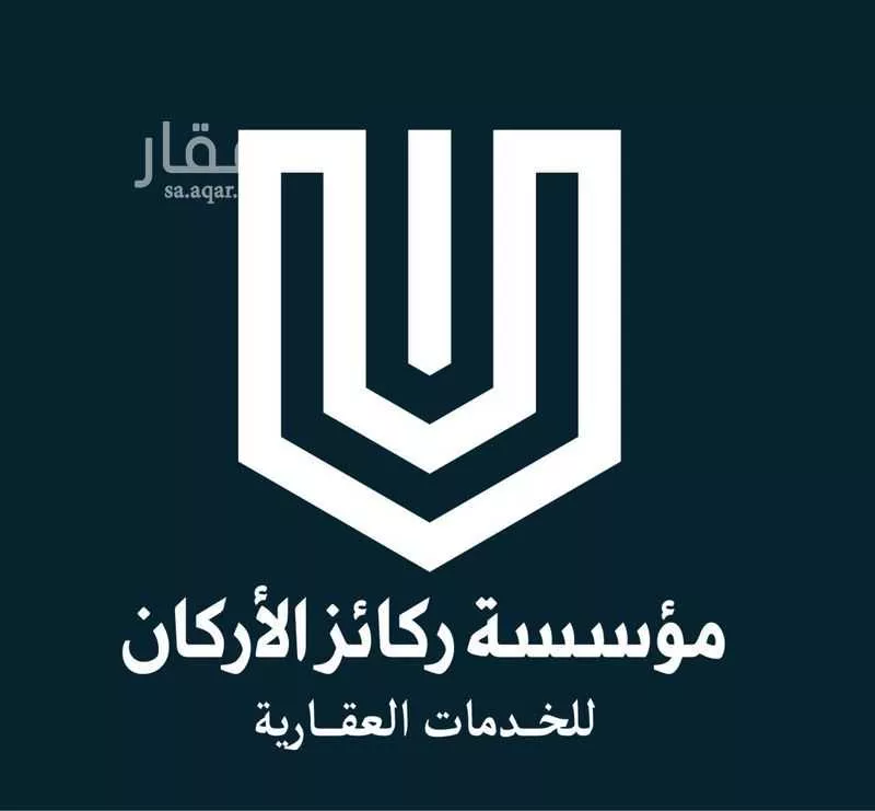 فيلا للبيع في شارع أبي محمد الضياء, حي ظهرة البديعة, مدينة الرياض, منطقة الرياض 1 صورة