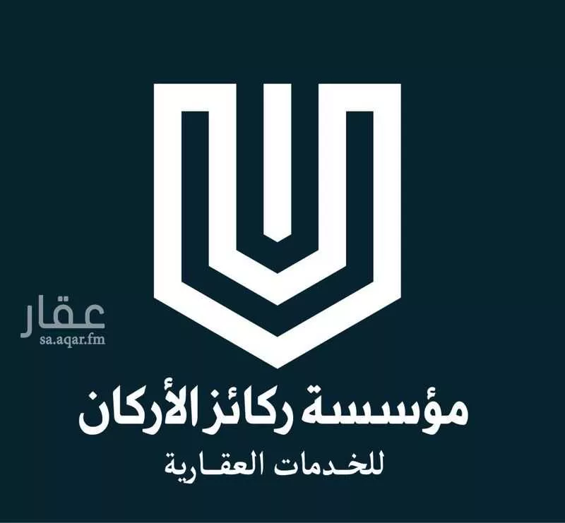 شقة للبيع في شارع احمد بن الحسين بن مهران, حي المهدية, مدينة الرياض, منطقة الرياض 1 صورة