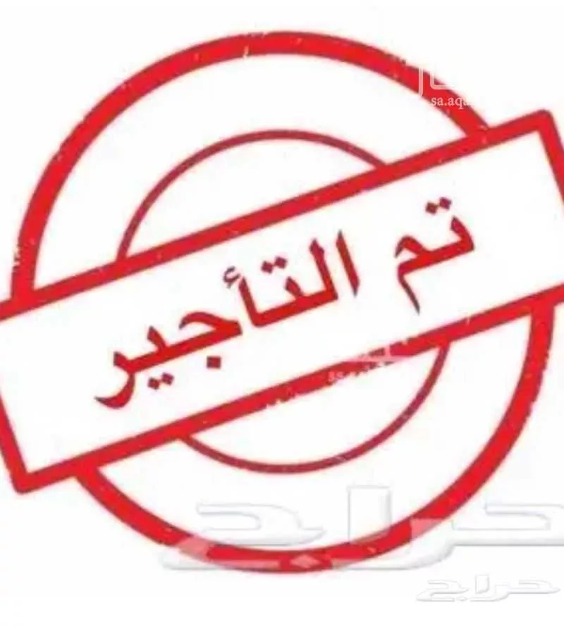 أرض للإيجار في شارع أبي المطرف أحمد بن عميرة, حي الرمال, مدينة الرياض, منطقة الرياض 1 صورة