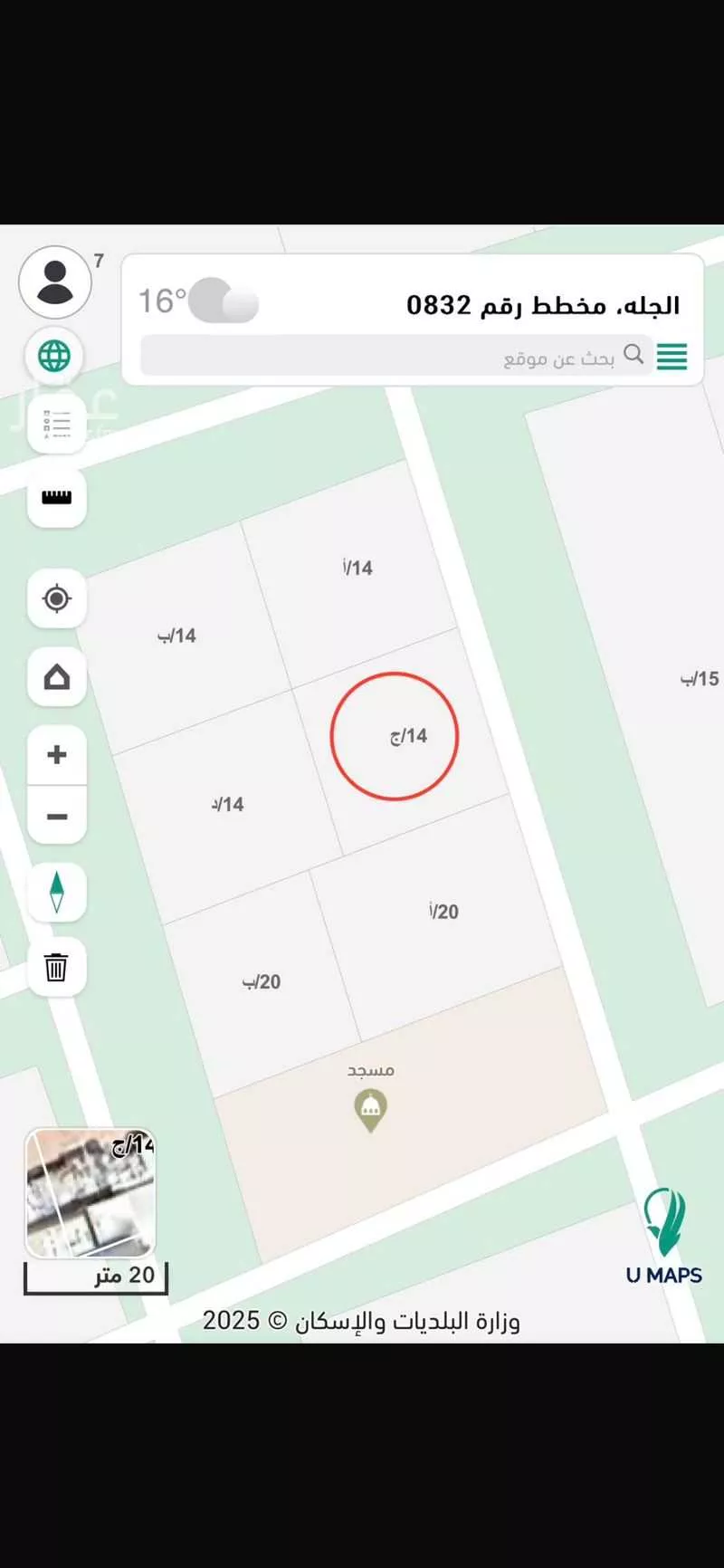 أرض للبيع في شارع غياث ابن فارس ، الجله ، القويعية 1 صورة