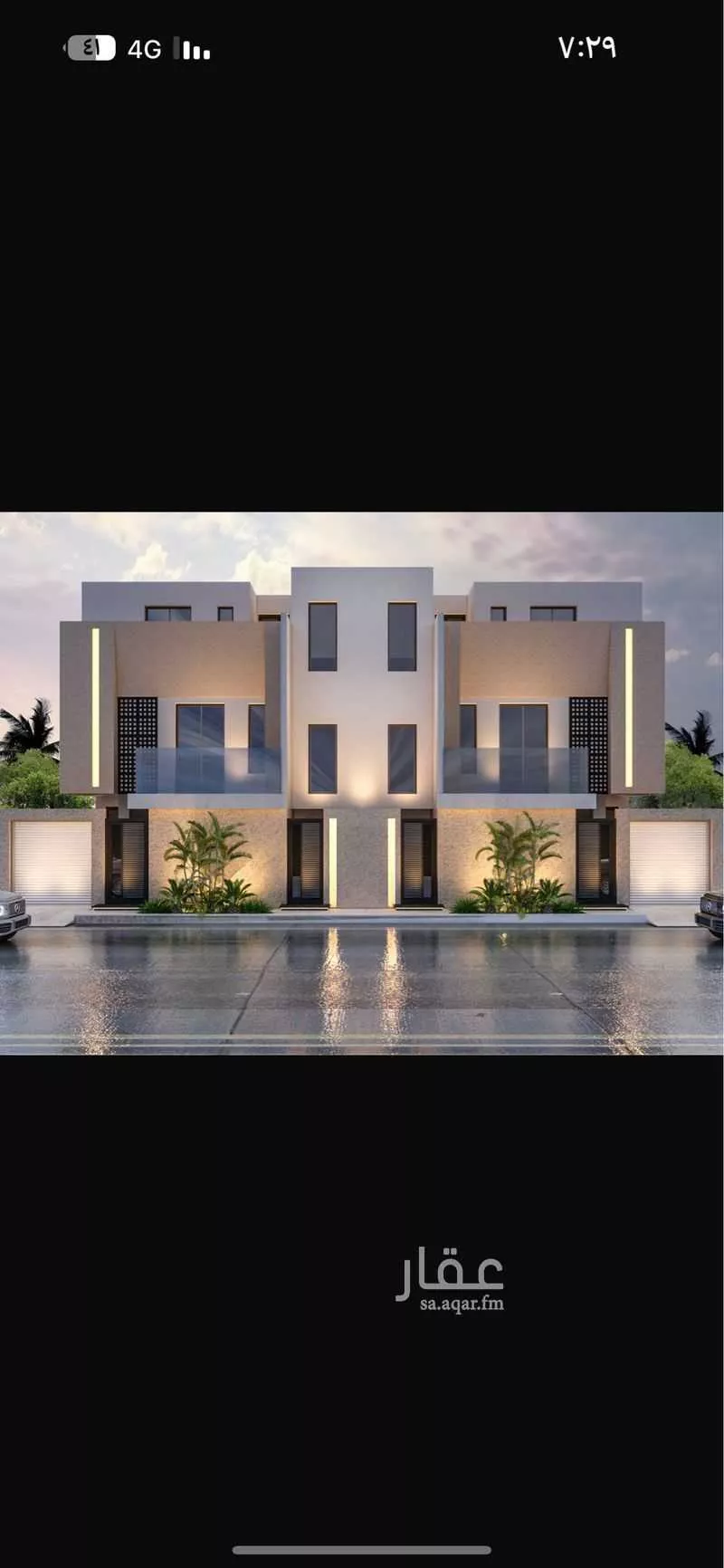 دور للبيع في حي الندوة, مدينة الرياض, منطقة الرياض 1 صورة