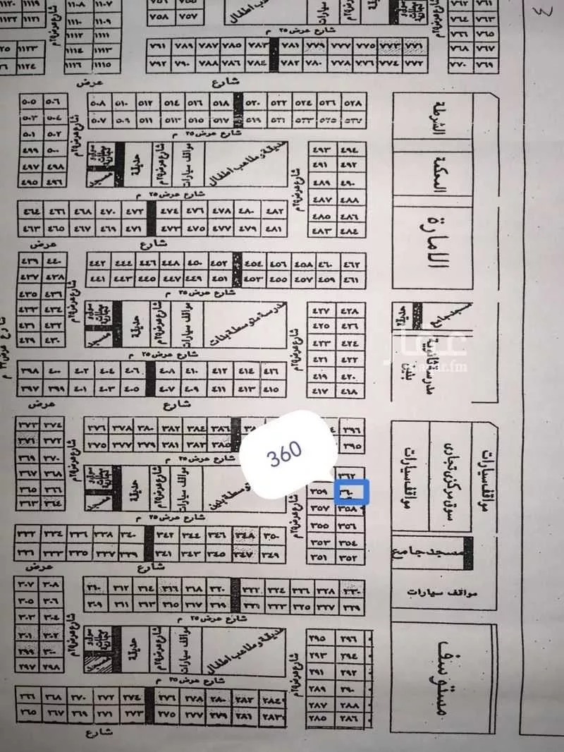 أرض للبيع في شارع ايوب, حي عثمر , مدينة عثمر   المخطط, منطقة حائل 1 صورة