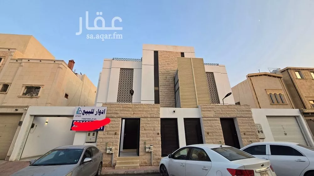 دور للبيع في شارع عرفات, حي الدار البيضاء, مدينة الرياض, منطقة الرياض 1 صورة