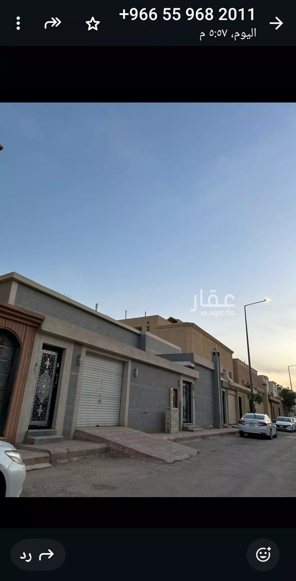 فيلا للبيع في شارع شارع رقم 108, حي الجنادرية, مدينة الرياض, منطقة الرياض 1 صورة