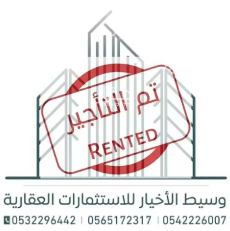 مكتب تجاري للإيجار في شارع السكب, حي شبرا, مدينة الرياض, منطقة الرياض 1 صورة