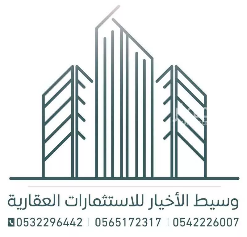 شقة للإيجار في شارع الحديثة, حي العليا, مدينة الرياض, منطقة الرياض 1 صورة