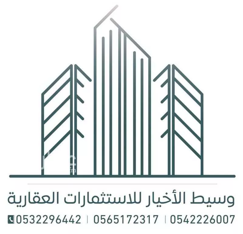 دور للإيجار في شارع عبدالمغيث الحربي, حي نمار, مدينة الرياض, منطقة الرياض 1 صورة
