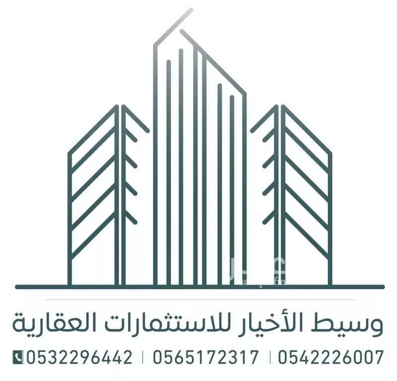 شقة للإيجار في شارع سويلم, حي الديرة, مدينة الرياض, منطقة الرياض 1 صورة
