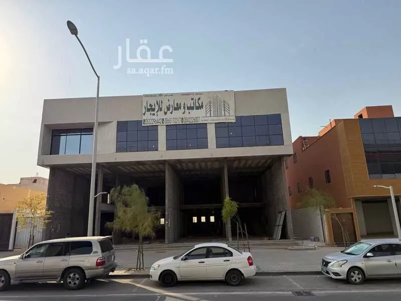 مكتب تجاري للإيجار في شارع المدينه المنوره, حي ظهرة البديعة, مدينة الرياض, منطقة الرياض 1 صورة