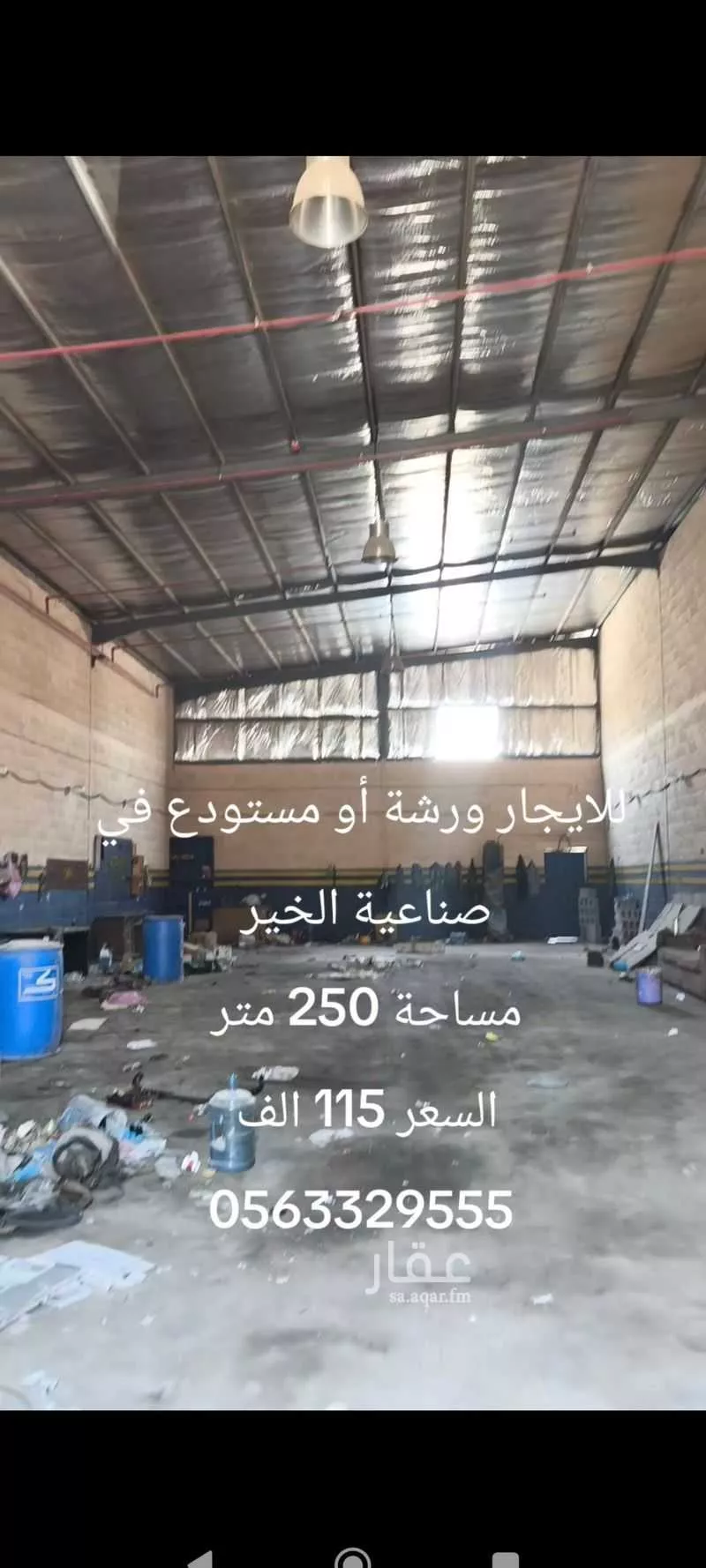 أرض للبيع في شارع ابو الفتح الثقفي, حي الجلوية, مدينة الدمام, المنطقة الشرقية 1 صورة