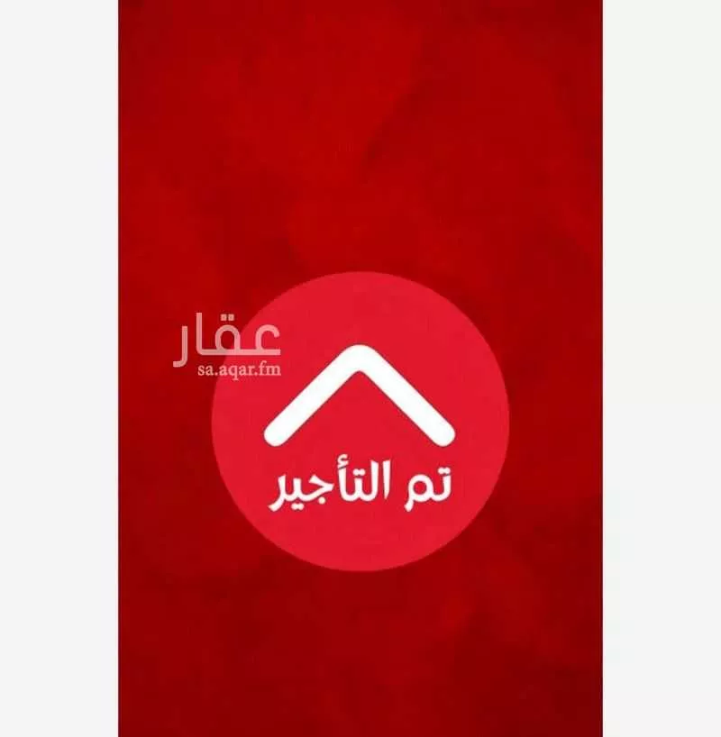 شقة للإيجار في شارع 12ا, حي هجر, مدينة الدمام, المنطقة الشرقية 1 صورة