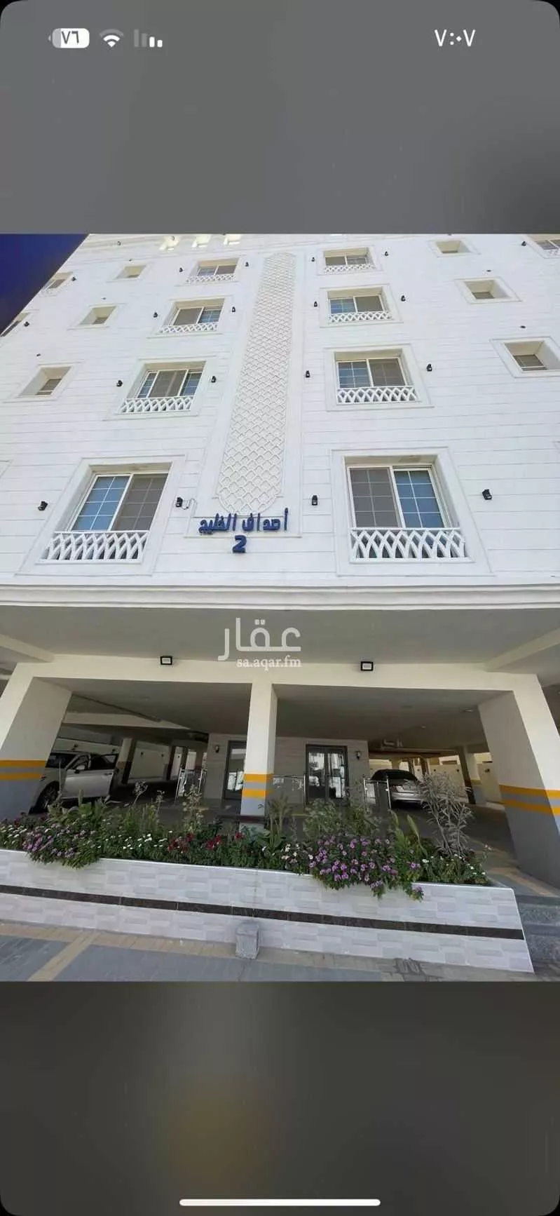 شقة للإيجار في شارع 12ا ، حي الحمراء ، الخبر ، الخبر 1 صورة