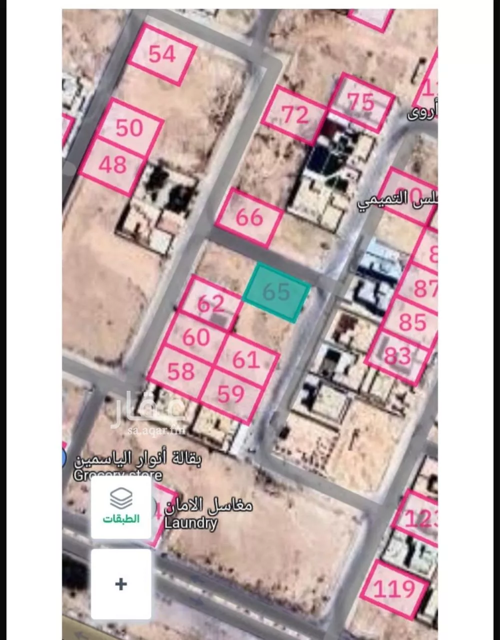 أرض للبيع في حي الياسمين, مدينة المجمعة - تمير, منطقة الرياض 1 صورة