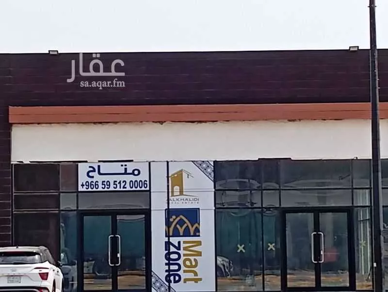 محل للإيجار في حي ، طريق الدمام -الرياض السريع ، حي الفرسان ، الدمام ، الدمام 1 صورة