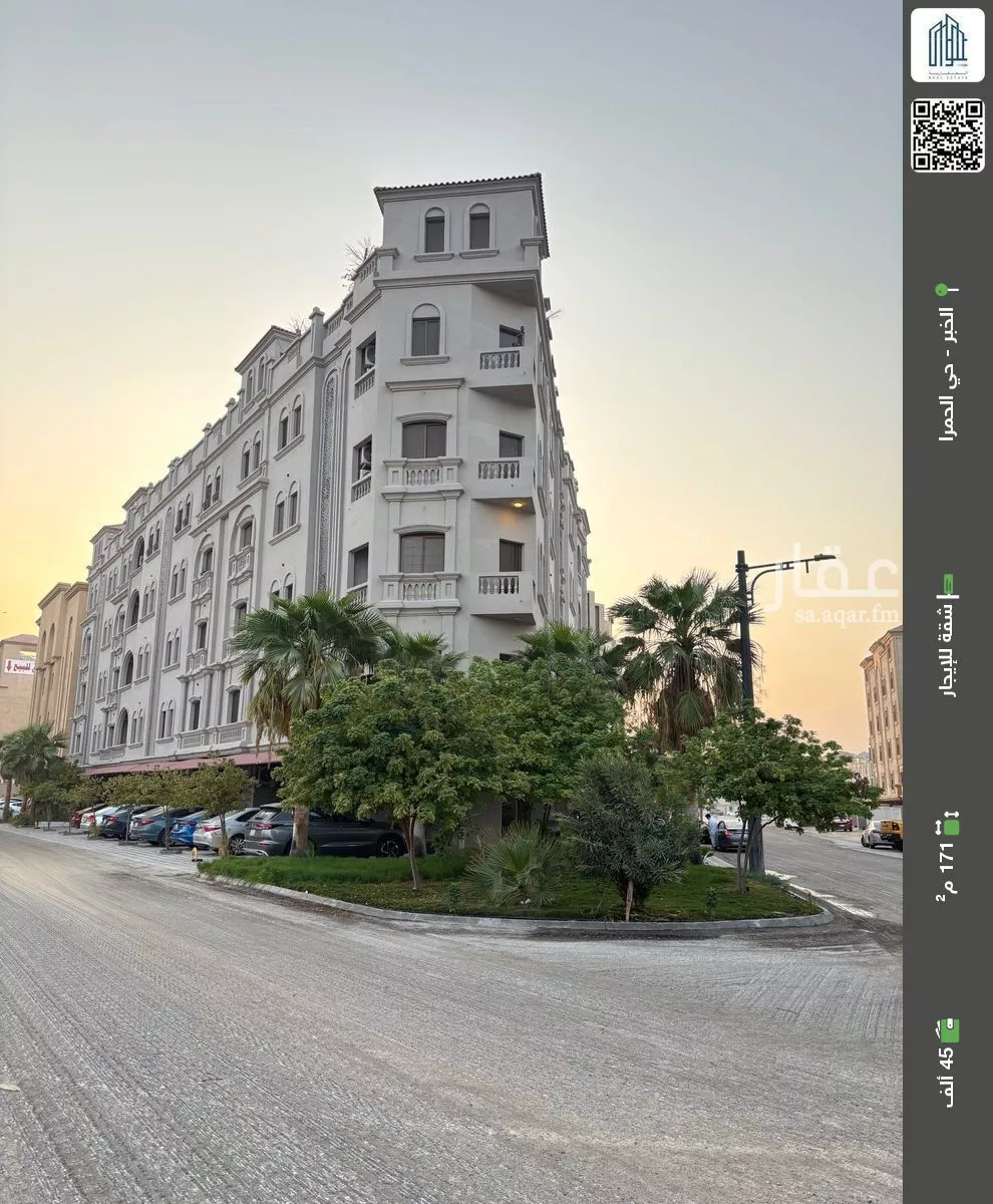 شقة للإيجار في حي الحمراء, مدينة الخبر, المنطقة الشرقية 1 صورة