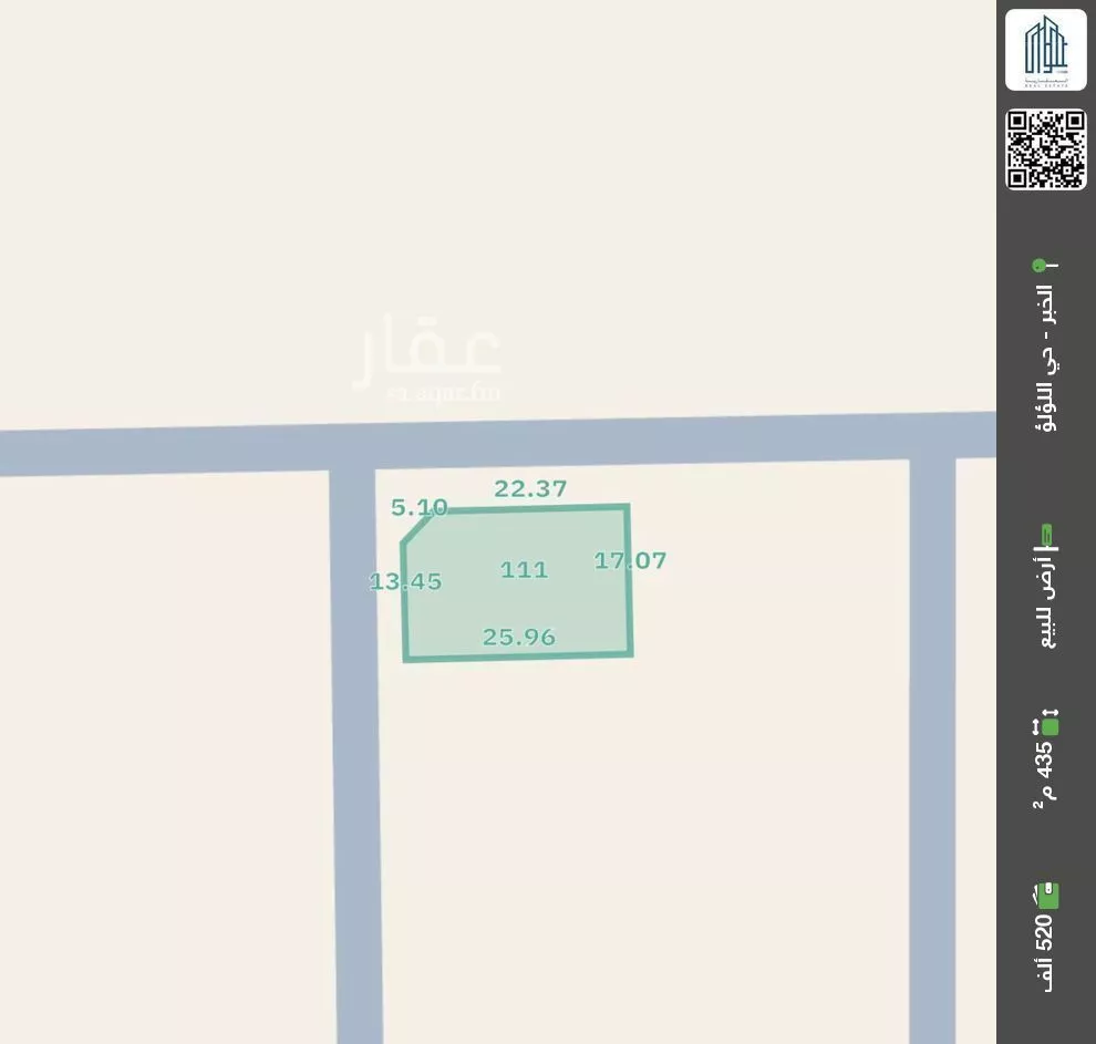 أرض للبيع في شارع 0000, حي اللؤلؤ, مدينة الخبر, المنطقة الشرقية 1 صورة