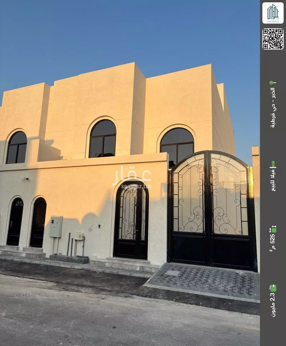 فيلا للبيع في شارع ابو علي القرشي, حي قرطبة, مدينة الخبر, المنطقة الشرقية 1 صورة