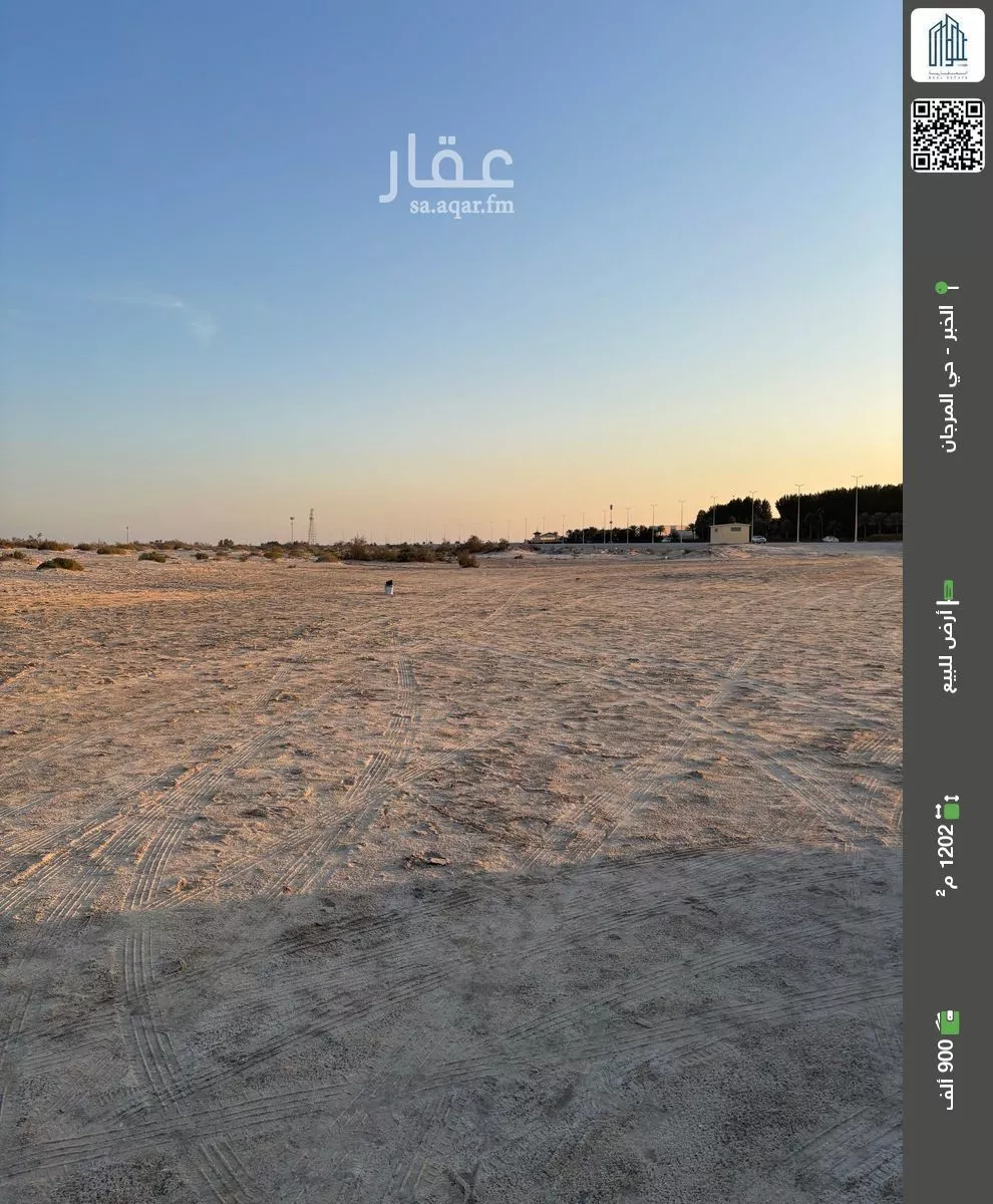 أرض للبيع في شارع ابو رافع السلمي, حي المرجان, مدينة الخبر, المنطقة الشرقية 1 صورة