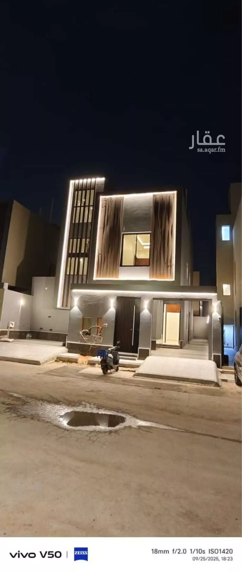 دور للبيع في شارع تميم الجرجاني, حي الرمال, مدينة الرياض, منطقة الرياض 1 صورة