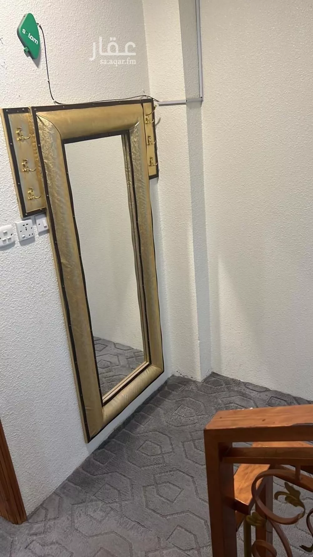 عمارة للإيجار في شارع تهلل, حي الخشع, مدينة ابها, منطقة عسير 1 صورة