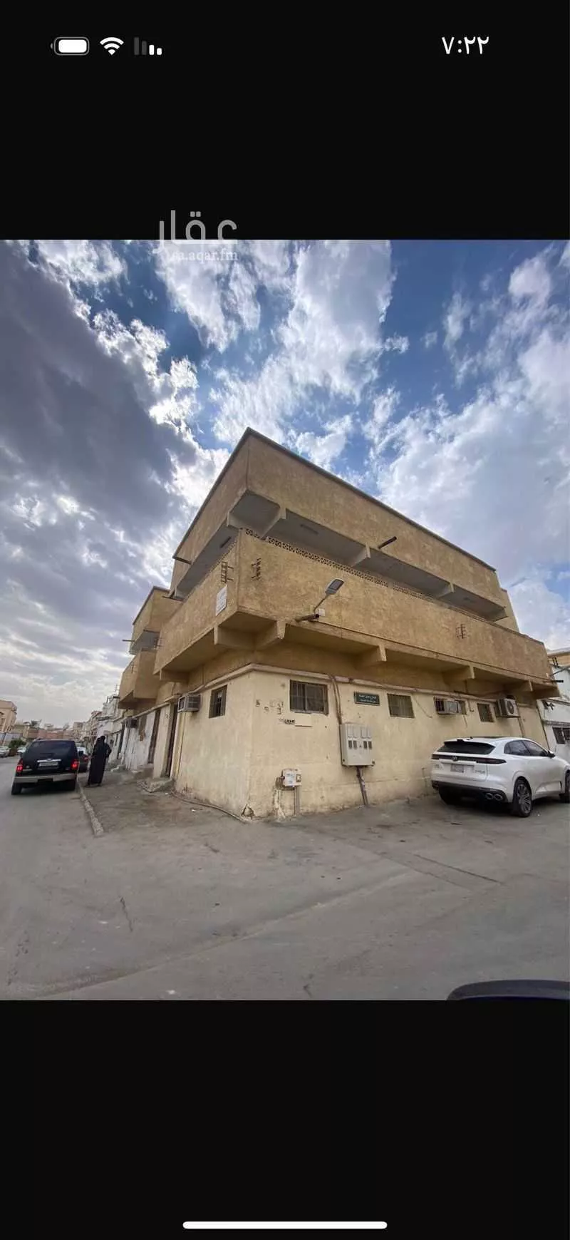 عمارة للبيع في شارع ربيعة بن عتيك, حي منفوحة الجديدة, مدينة الرياض, منطقة الرياض 1 صورة