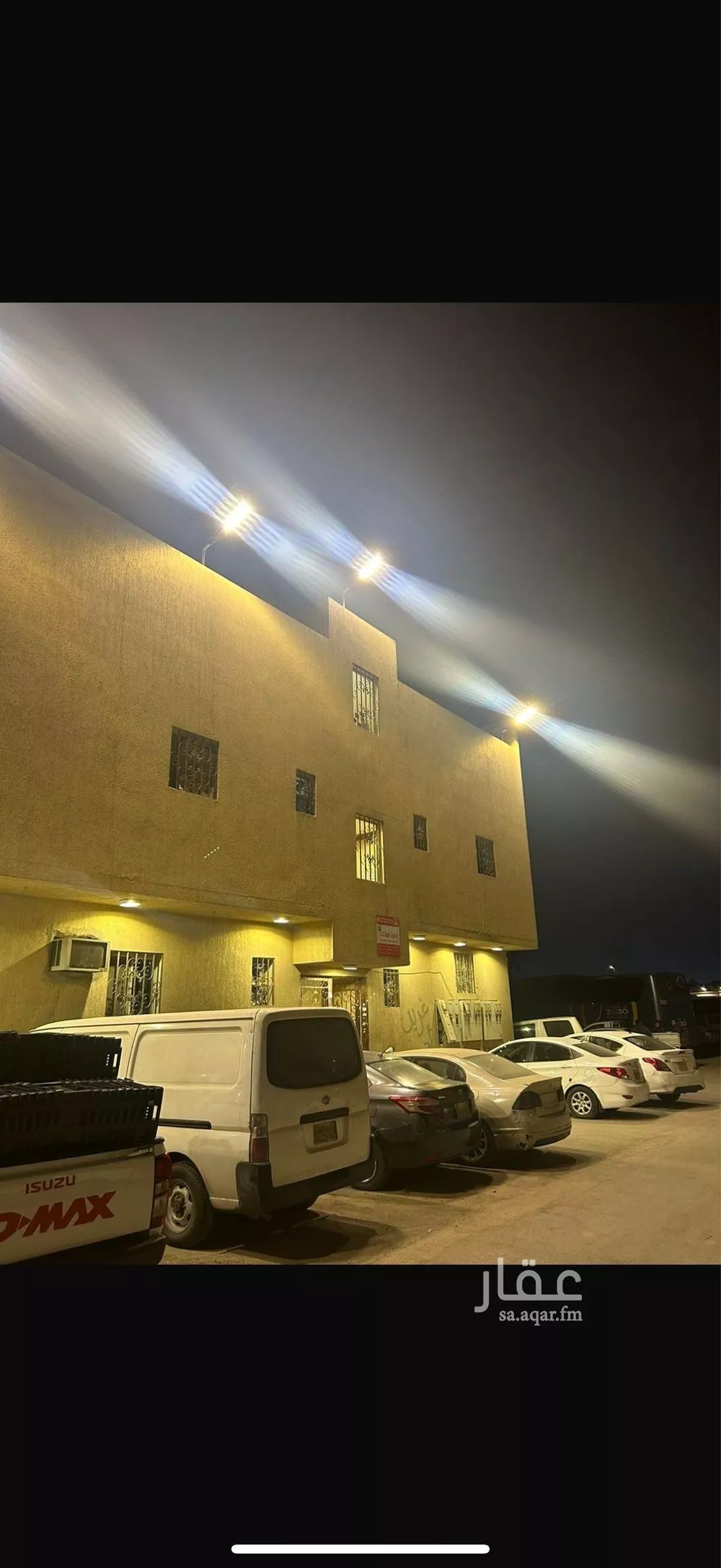 عمارة للبيع في شارع ابن شروان, حي منفوحة, مدينة الرياض, منطقة الرياض 1 صورة