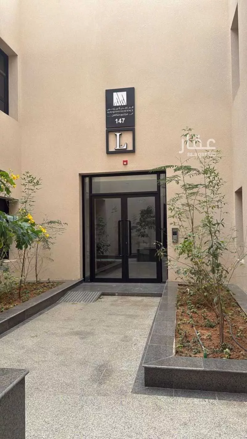 شقة للإيجار في شارع الطبيعة, حي النرجس, مدينة الرياض, منطقة الرياض 1 صورة