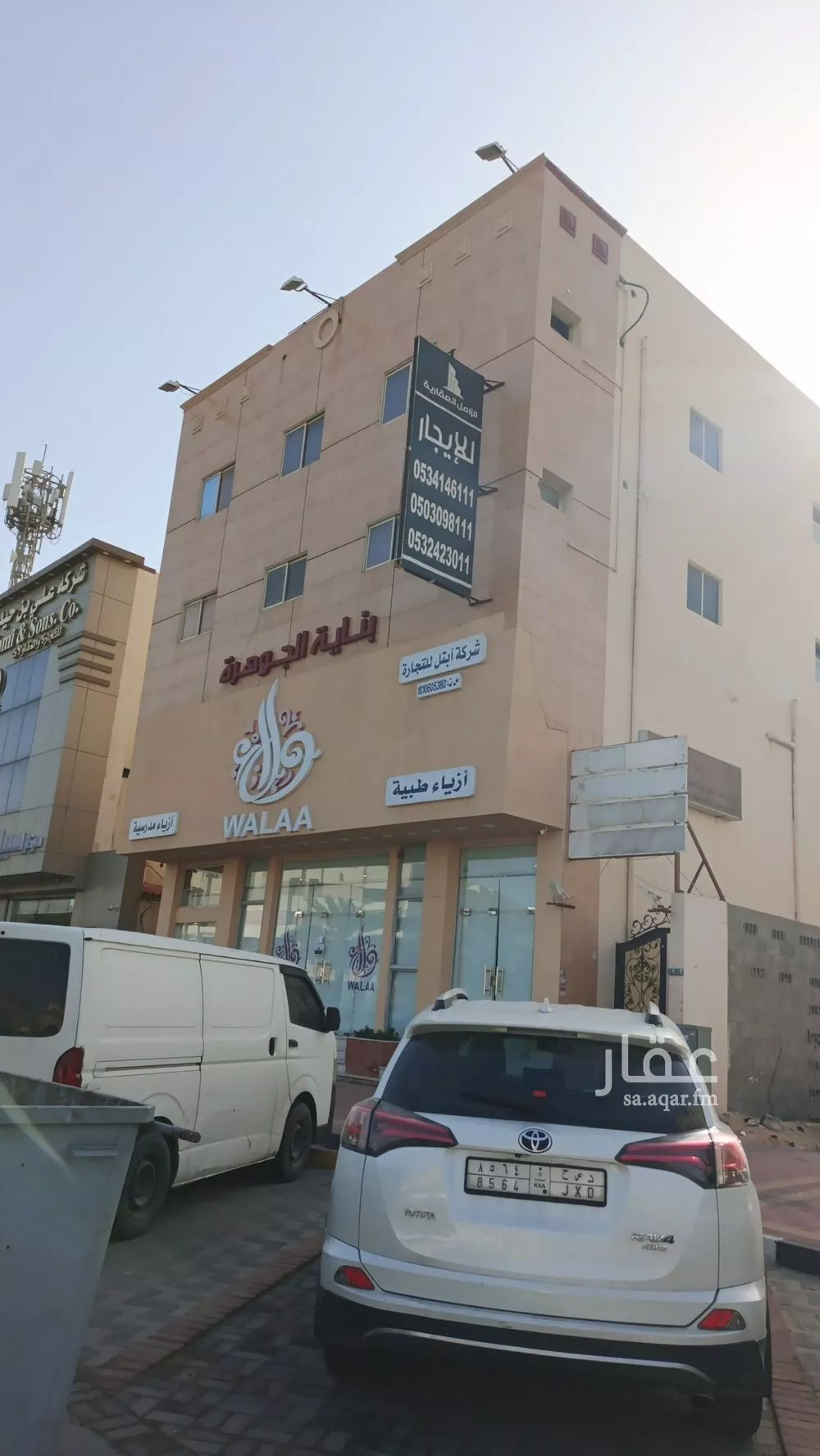 شقة للإيجار في شارع طريق الملك خالد, حي غرناطة, مدينة الدمام, المنطقة الشرقية 1 صورة