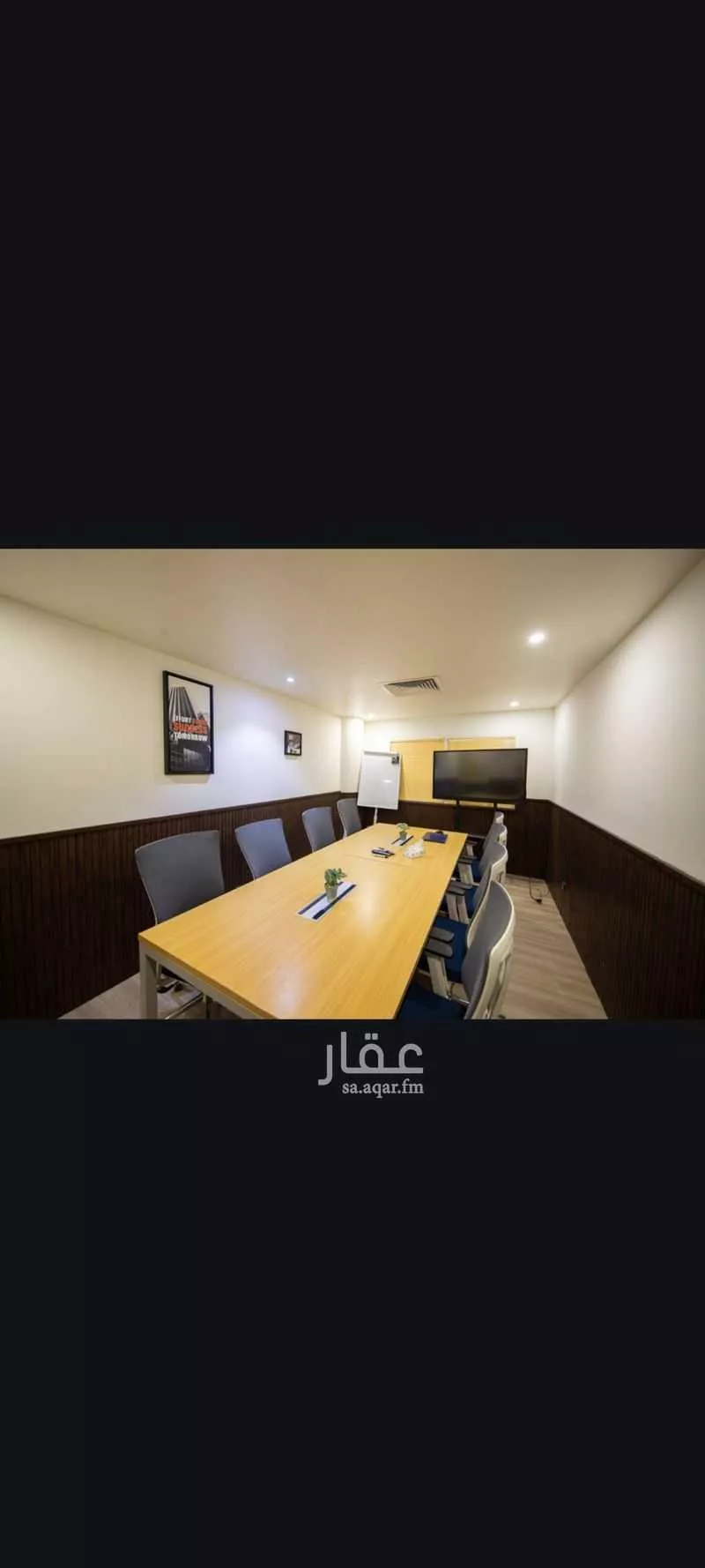مكتب تجاري للإيجار في شارع صيدا, حي الدريهمية, مدينة الرياض, منطقة الرياض 1 صورة