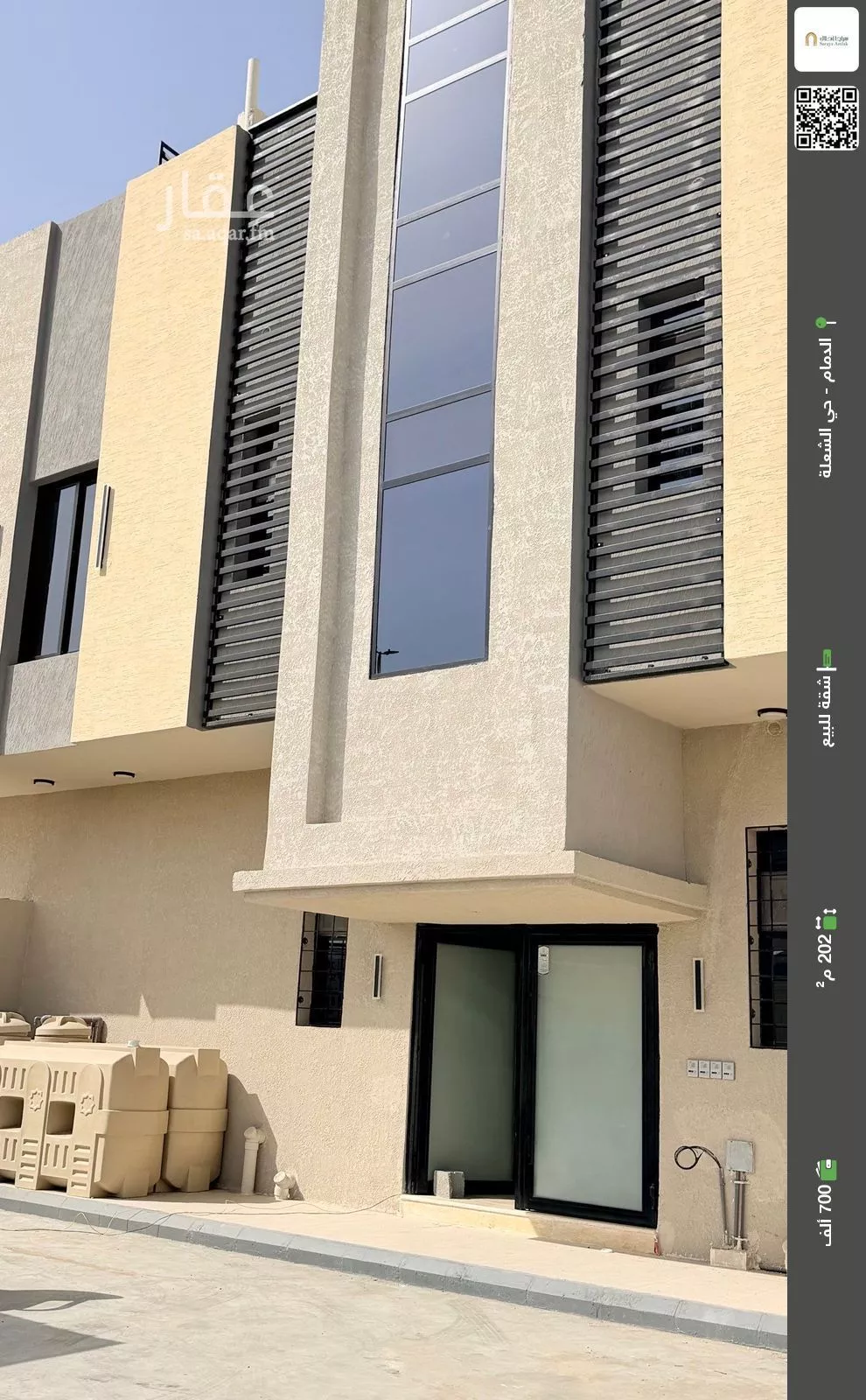 شقة للبيع في شارع الأمير متعب بن عبدالعزيز, حي الندى, مدينة الدمام, المنطقة الشرقية 1 صورة