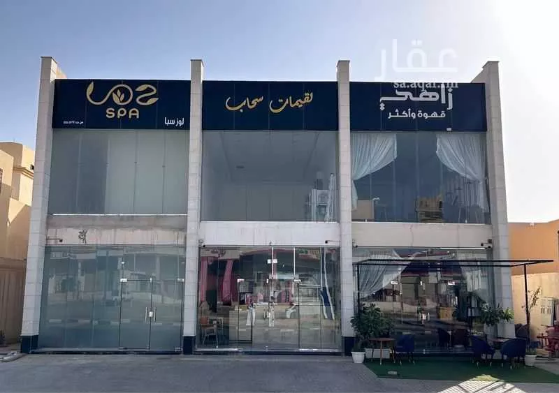 عمارة للبيع في شارع شارع الامير سلطان بن عبدالعزيز, حي الأندلس, مدينة المزاحميه, منطقة الرياض 1 صورة