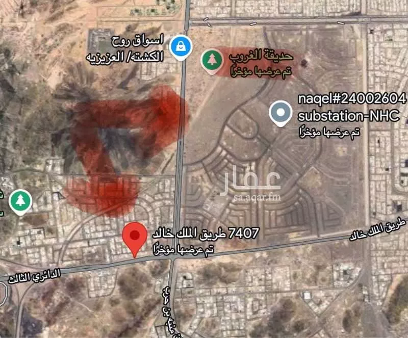 أرض للبيع في شارع طريق الملك خالد, حي السلام, مدينة المدينة المنورة, منطقة المدينة المنورة 1 صورة