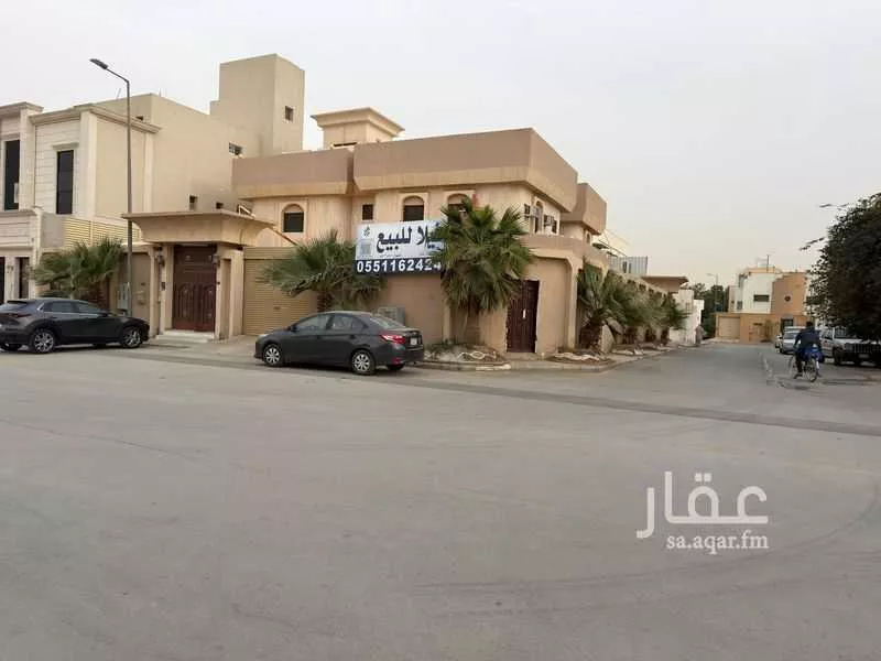 فيلا للبيع في شارع حسين المالكي, حي المنار, مدينة الرياض, منطقة الرياض 1 صورة