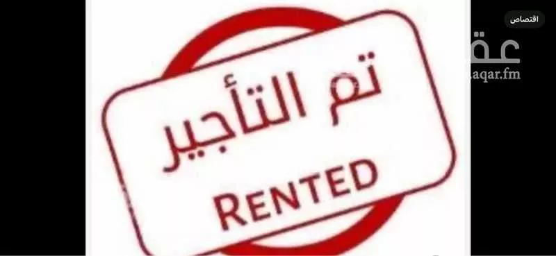 شقة للإيجار في شارع المانجو, حي الفيحاء, مدينة جدة, منطقة مكة المكرمة 1 صورة