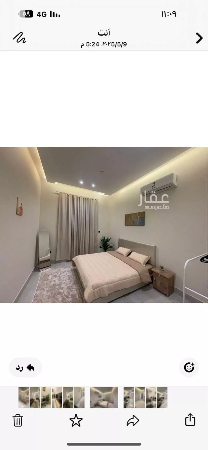 شقة للإيجار في شارع دباس بن راشد, حي قرطبة, مدينة الرياض, منطقة الرياض 1 صورة