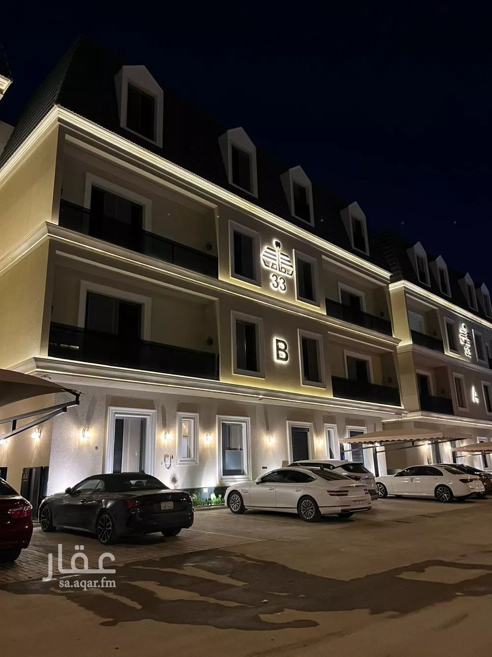 شقة للبيع في شارع نعمان بن مقرن المزيني, حي العارض, مدينة الرياض, منطقة الرياض 1 صورة