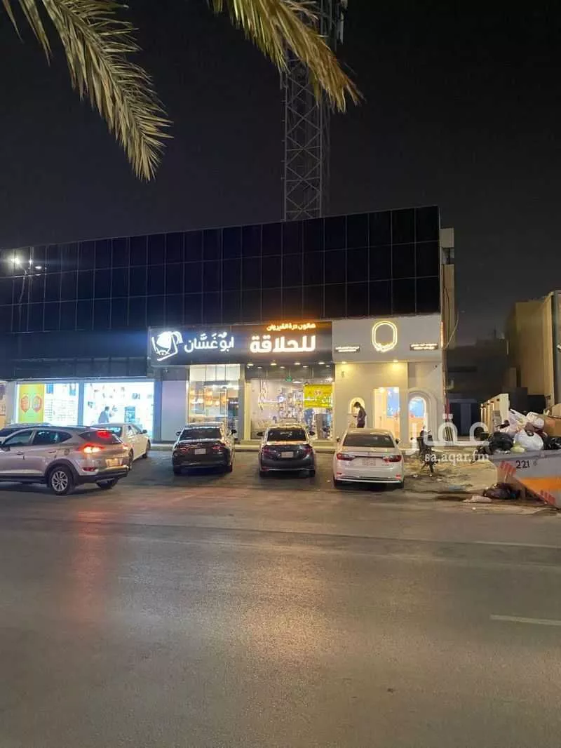 مكتب تجاري للإيجار في شارع الحسن بن علي, حي الروضة, مدينة الرياض, منطقة الرياض 1 صورة