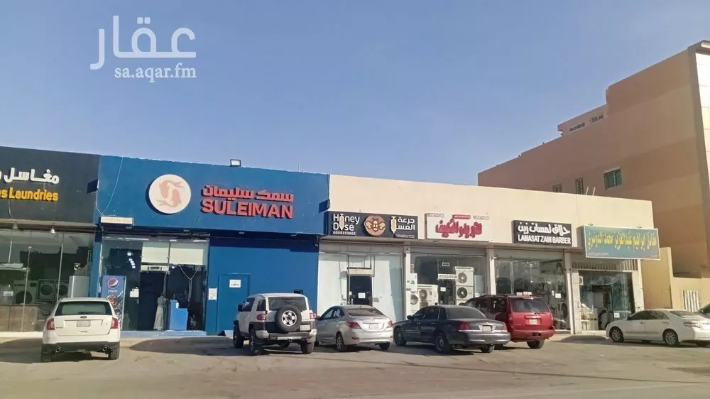 محل للإيجار في شارع السلامه, حي النرجس, مدينة الرياض, منطقة الرياض 1 صورة