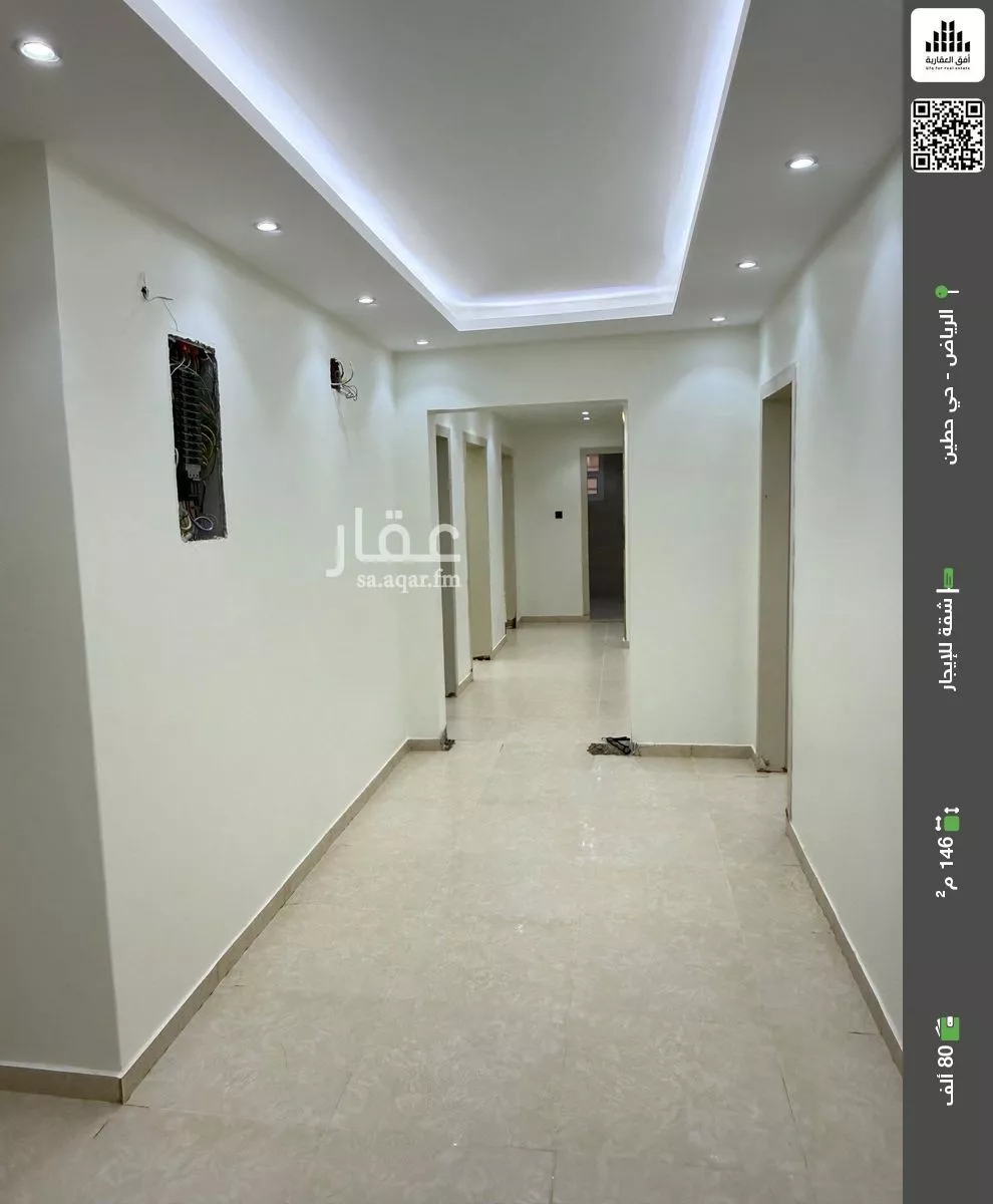 شقة للإيجار في شارع وادي الصمان, حي حطين, مدينة الرياض, منطقة الرياض 1 صورة