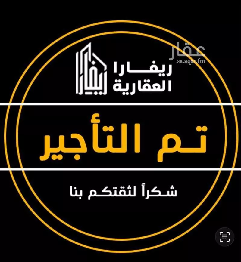 شقة للإيجار في شارع أبي الفتح الرزاز, حي الروابي, مدينة الرياض, منطقة الرياض 1 صورة