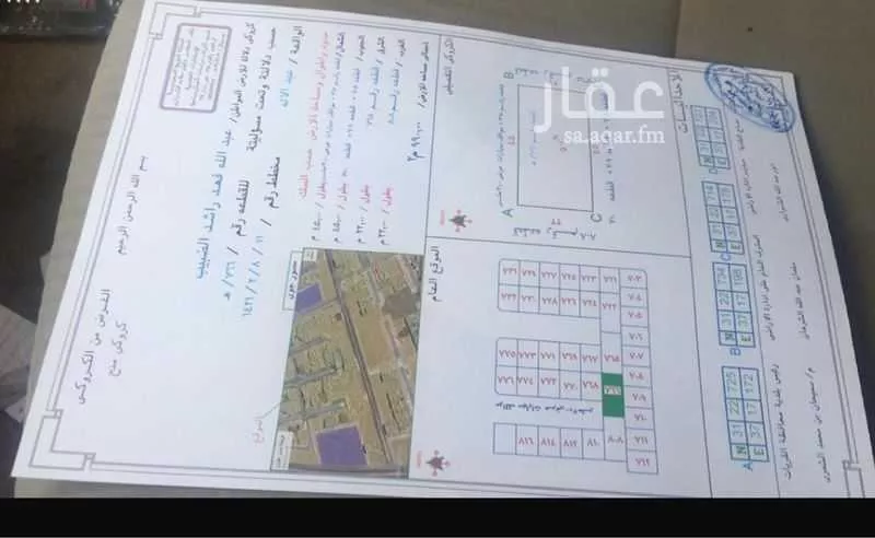 أرض للبيع في شارع الامير عبدالاله بن عبدالعزيز 236, حي الأمير عبدالاله بن عبدالعزيز, مدينة القريات, منطقة الجوف 1 صورة