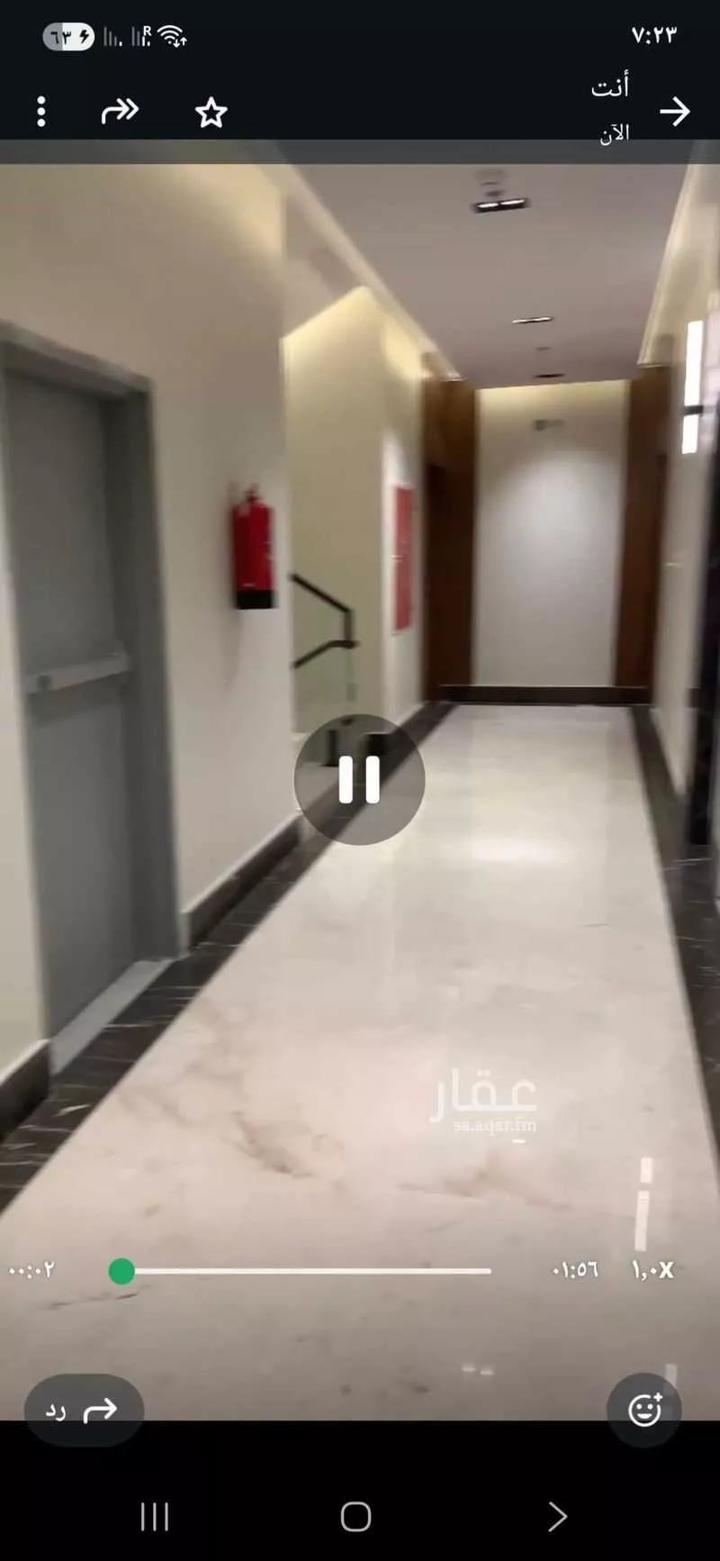 شقة للبيع في شارع سفيان بن النضر, حي الحمراء, مدينة الخبر, المنطقة الشرقية 1 صورة