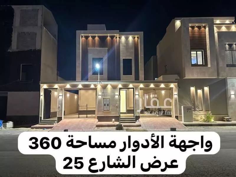 شقة للبيع في شارع العدواني, حي طويق, مدينة الرياض, منطقة الرياض 1 صورة