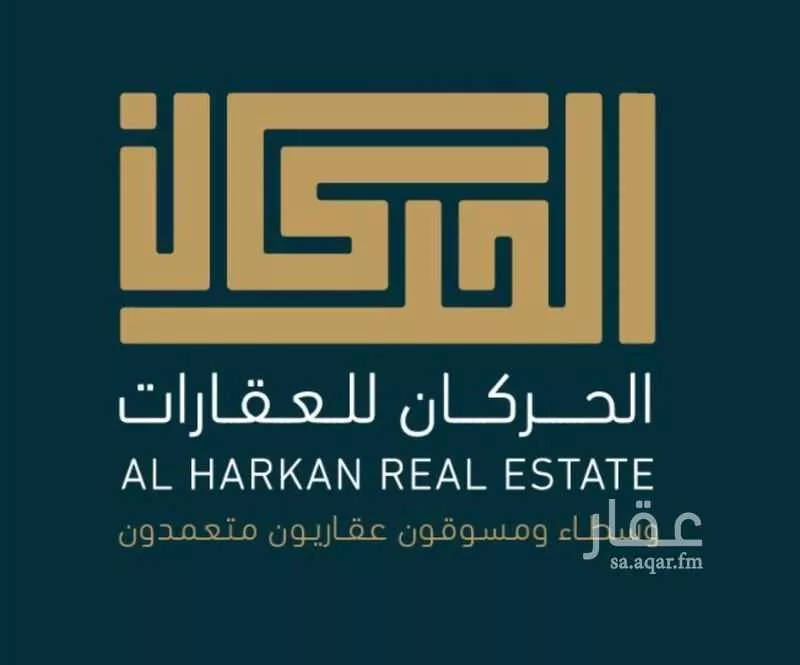 أرض للبيع في حي الشفاء, مدينة الخبر, المنطقة الشرقية 1 صورة