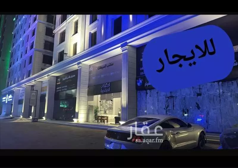 محل للإيجار في شارع عمر بن نضله, حي النزهة, مدينة جدة, منطقة مكة المكرمة 1 صورة