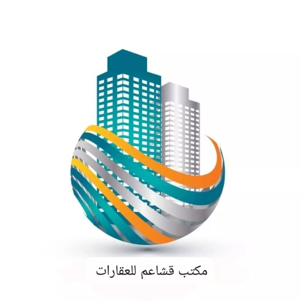 شقة للبيع في شارع الطائر, حي اليرموك, مدينة الرياض, منطقة الرياض 1 صورة