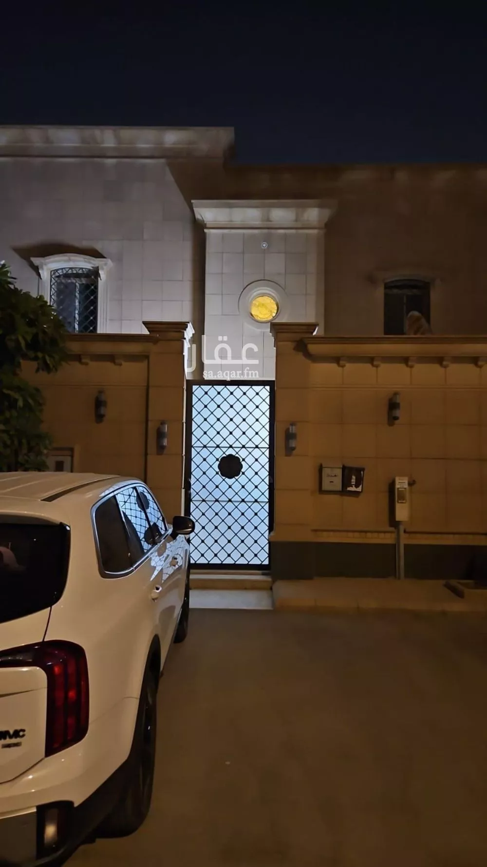 فيلا للبيع في شارع السد, حي الغدير, مدينة الرياض, منطقة الرياض 1 صورة